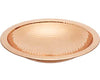 Hammered Copper Colored Metal Bird Bath