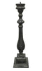 Spindle Cast Aluminum Sundial Pedestal, Antique, 21.5" - BirdHousesAndBaths.com