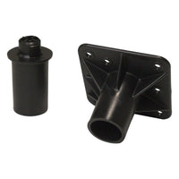 Birding Pole Kit - 6' x 1" O.D.