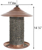 Brushed Copper Sunflower Seed Bird Feeder